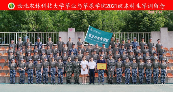 45fae69cfda744a79e0cc44e2acfeaee.jpg 4f5decc12a5741f8a874d94cbeb1aaf2_副本.jpg